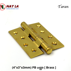 Taran-(4"x3x3) Hinge