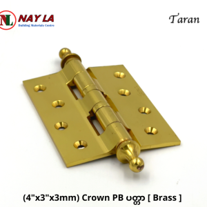 Taran-(4"x3x3) Crown PB