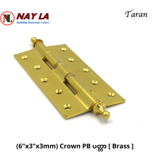 Taran-(6"x3x3) Crown PB