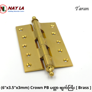 Taran-(6"x3x3.5) Crown PB