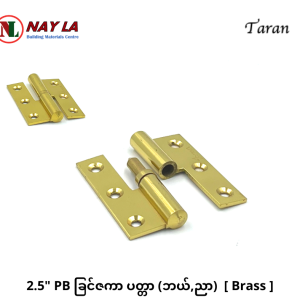 Taran-2.5" PB Slip joint hinge