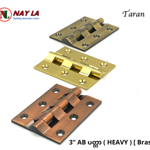 Taran-3" Hinge (Heavy)