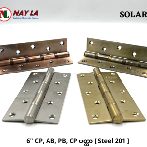 Solar-6" Hinge