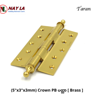 Taran-(5"x3x3) Crown PB