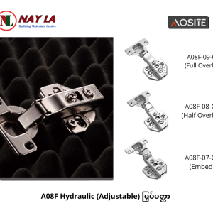 A08F-09 (Hydraulic Concealed hinge with adjustment)