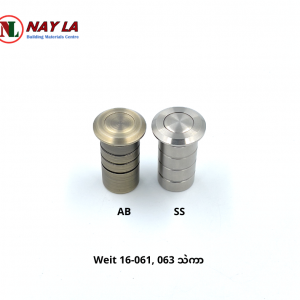 Weit 16-061, 063 Dust Proof Strike