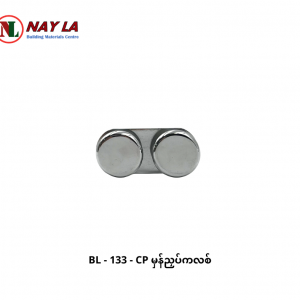 BL - 133 - CP Glass Clamp
