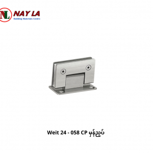 Weit 24 - 058 CP Glass Clamp