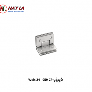 Weit 24 - 059 CP Glass Clamp