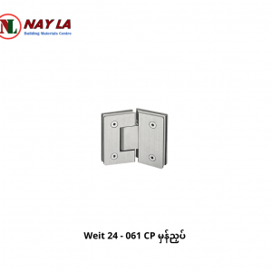 Weit 24 - 061 CP Glass Clamp