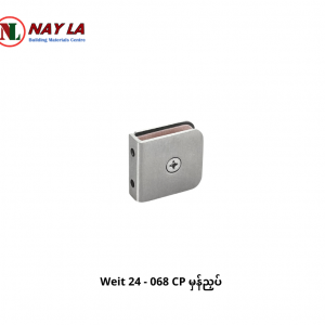 Weit 24 - 068 CP Glass Clamp