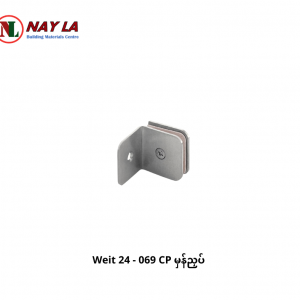 Weit 24 - 069 CP Glass Clamp