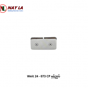 Weit 24 - 073 CP Glass Clamp