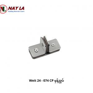 Weit 24 - 074 CP Glass Clamp