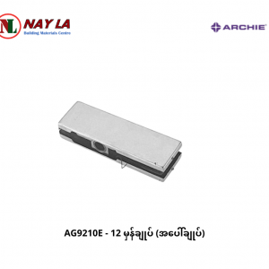 AG9210E - 12 Top clamp