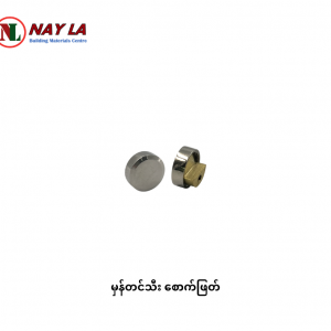 Glass support CP (Slanted edge)