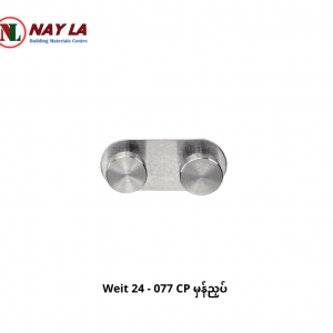 Weit 24 - 077 CP Glass Clamp