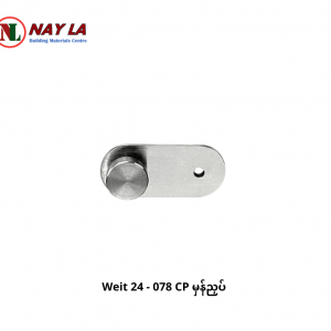 Weit 24 - 078 CP Glass Clamp