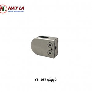 YT - 057 Glass Clamp