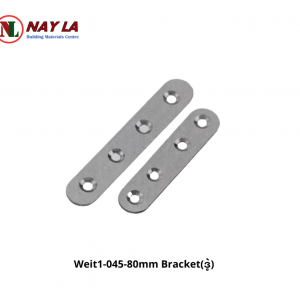 Weit1 - 045 - 80mm Bracket