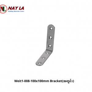 Weit1 - 008 - 100x100mm Bracket