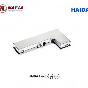 HAIDA L Curved Glass Clamp