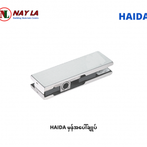 HAIDA Top corner clamp