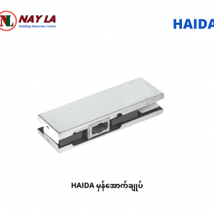 HAIDA Bottom Clamp