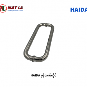 HAIDA Glass Door Handle