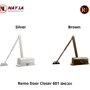 REMO 061 Door Closer