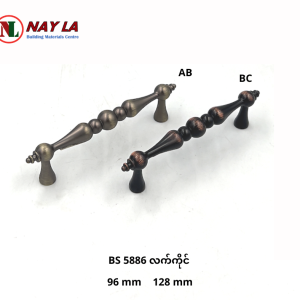 BS 5886