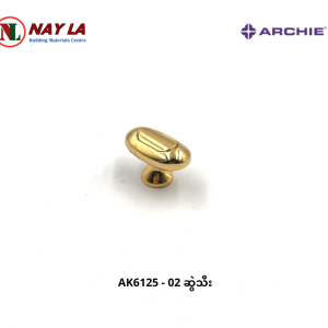 AK6125 - 02 Knob