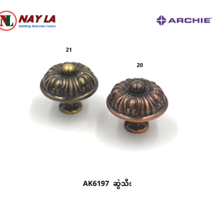 AK6197 Knob