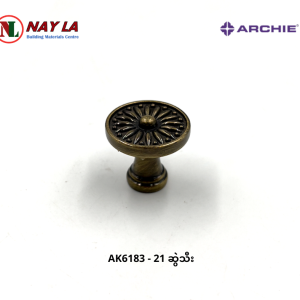AK6183 - 21 Knob
