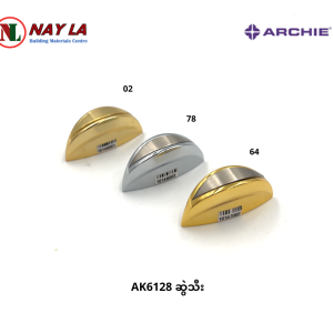 AK6128 Knob