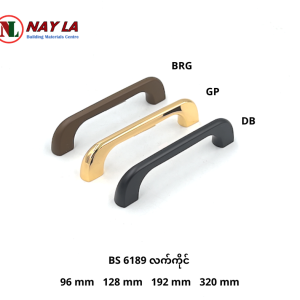 BS 6189