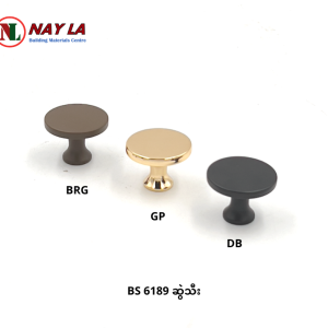 BS 6189 Knob