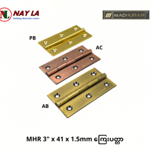 MHR - 3" x 41 mm x 1.5 mm