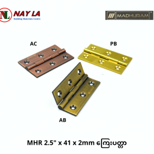 MHR - 2.5" x 41 mm x 2 mm