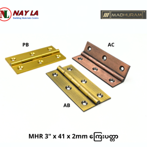 MHR 3″ x 41 mm x 2 mm